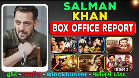 Salman Khan Hit and Flop All Movies List (1988-2023) all Films Name ...