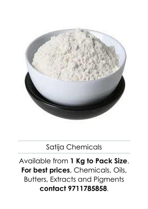 Guar Hydroxypropyltrimonium Chloride (GHPTC), Powder, Purity: Pure at ...