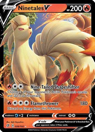 Shiny Ninetales Card