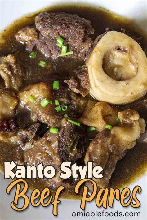 Beef Pares - Kanto Style with Bone Marrow | Amiable Foods