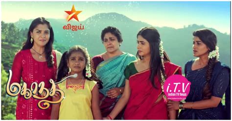 Vijay TV Serials Latest - Siragadikka Aasai & Mahanadhi On 23 January 9 ...