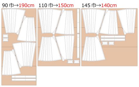 Hakama Sewing Patterns | DRCOS Patterns & How To Make