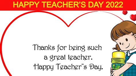 Happy Teacher’s Day 2022: Heartwarming Wishes, Messages, Images, Quotes ...