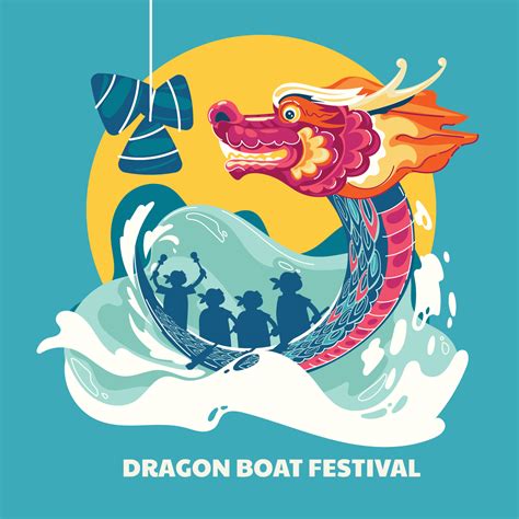 Dragon Boat Festival Illustration 463880 Vector Art at Vecteezy