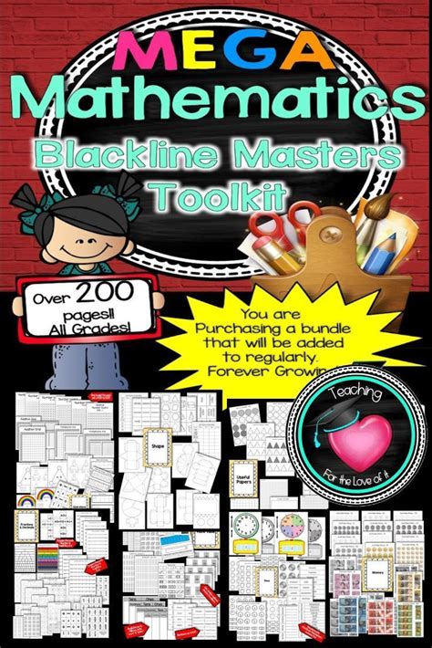 Math Bundle of templates and Blackline Masters Toolkit! All grades!