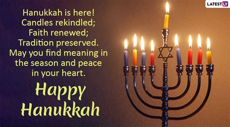 Happy Hanukkah 2019 Greetings & Images: WhatsApp Stickers, GIF Messages ...