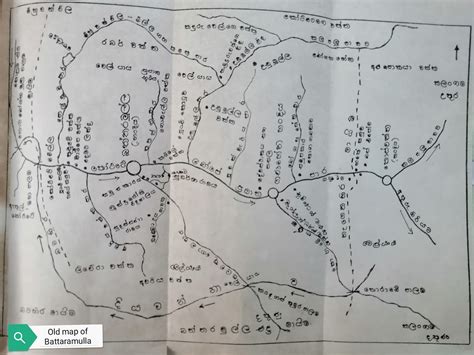 An old map of Battaramulla