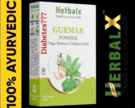 Gurmar Powder (Sugar Destroyer) – 100 gm – KOTTAKKAL AYURVEDA NZ