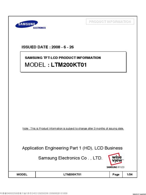 Datasheet | PDF | Thin Film Transistor Liquid Crystal Display | Power ...