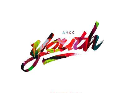 Youth - Final Logo (Stylized) | Logo design youth, Church graphic ...