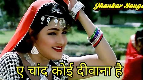 Old Hindi Songs, Super Hit Hindi Songs, Purane Gane, Hindi Gana, Geet ...