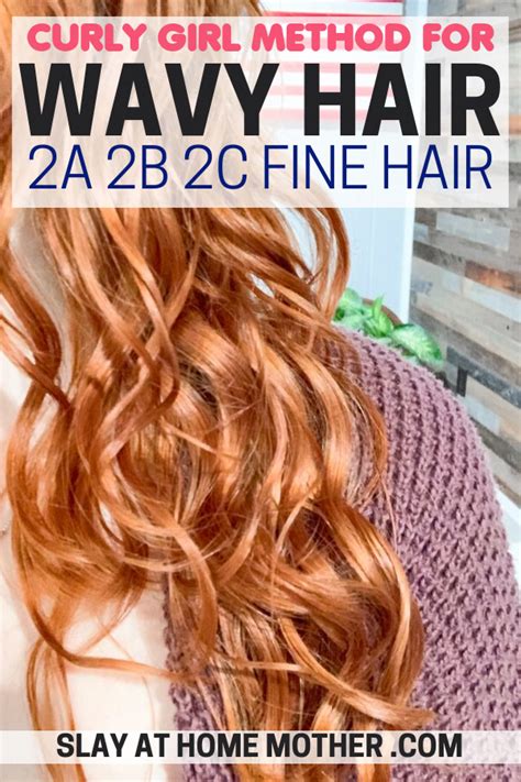 2A 2B 2C Hair Care Routine - Curly Girl Method | Wavy hair 2a, Curly ...