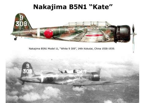 Nakajima B5N1 "Kate" | Wwii airplane, Wwii plane, Wwii aircraft