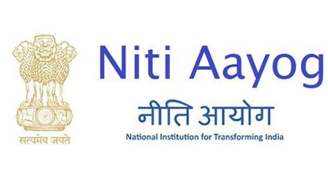 NITI Aayog Recruitment Drive| Young Professionals & Consultant Grade I ...