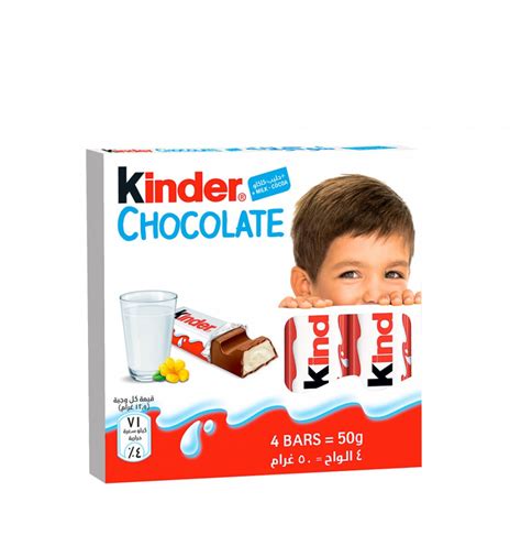 Kinder Chocolate Bars : Kinder Chocolate Small Bars 8 x 12.5g (100g ...