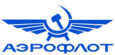 Collection of Aeroflot Logo PNG. | PlusPNG