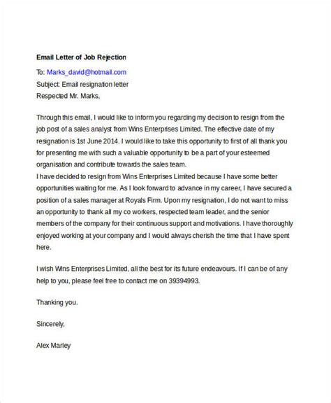 Job Rejection Template Email Examples | PDF Template