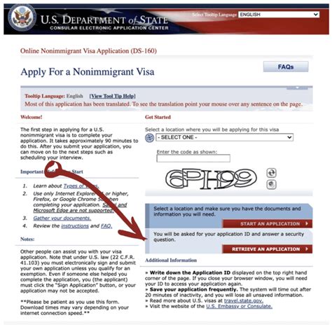 How To Print Ds 160 Full Application After Submission - Printable Online