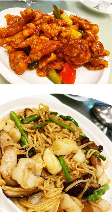 East Ocean Palace: Our Current Favorite Chinese Restaurant