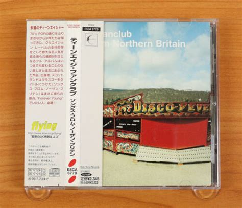 Teenage Fanclub - Songs From Northern Britain CD (Japan 1997) ESCA 6779 ...