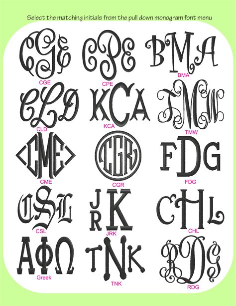 Printable Monogram Letters