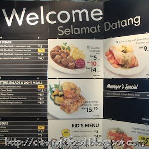 IKEA Cafeteria @ IKEA Food Court - Malaysia Food & Restaurant Reviews