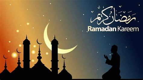 Ramadan Islam