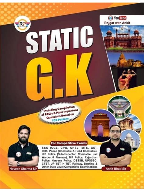 Static GK (English Version) by Ankit Bhati Sir : Ankit Bhati: Amazon.in ...