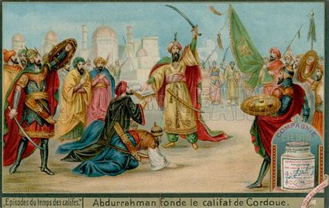 Abd-ar-Rahman III Proclaims the Caliphate of Cordoba stock image | Look ...