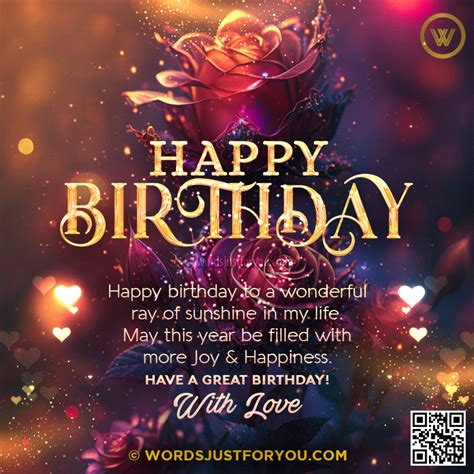 Images For Whatsapp Dp For Birthday Gif - Infoupdate.org