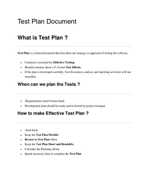 Test plan document