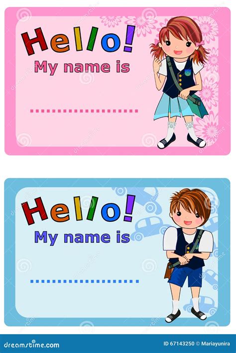 Name Tag For Kids Vector Illustration | CartoonDealer.com #52163072