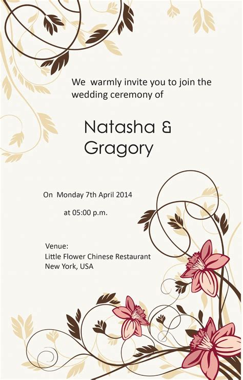 Sample Wedding Card Template | Invitation card format, Engagement ...