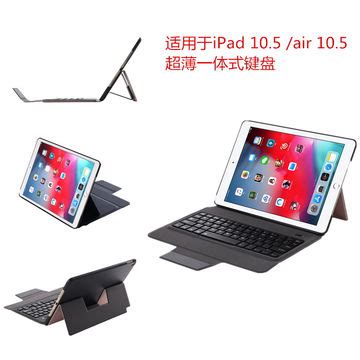 Buy Wholesale China For Ipad 7th Gen Keyboard With Case 10.2 Inch ...