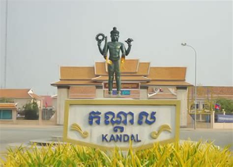 Kandal Province | Wiki | Everipedia