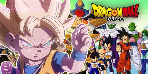 Do You Need to Watch Dragon Ball and DBZ Before DAIMA?