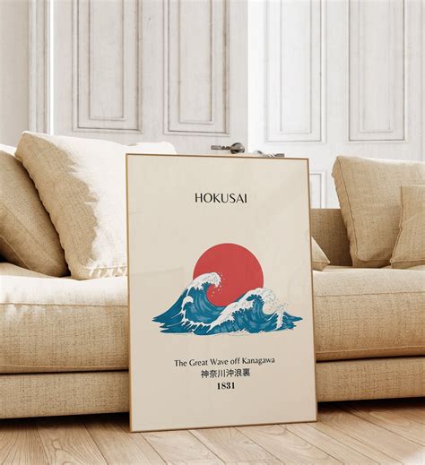 The Great Wave off Kanagawa Poster in a New Modern Art Shape - Etsy