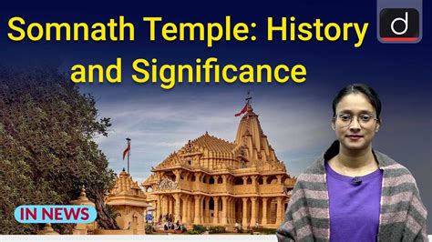 Somnath: A brief history of the temple| InNews | Drishti IAS English ...