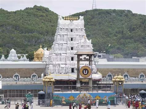 How to book Tirupati darshan tickets online