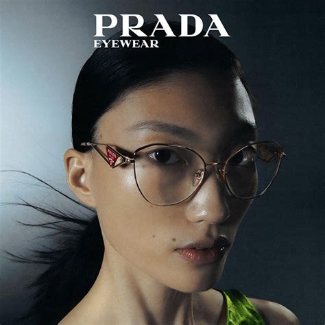 Actualizar 64+ imagen prada eyeglasses 2023 - Abzlocal.mx