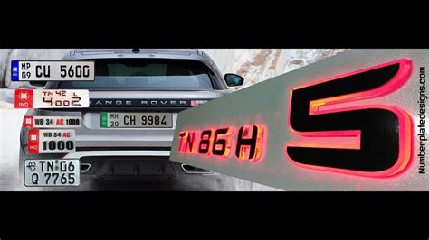 Car Number Plate Design Online India | Latest Car Number Plates - YouTube