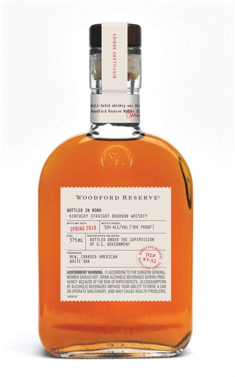 Review: Woodford Reserve Distillery Series - Bottled in Bond Bourbon ...