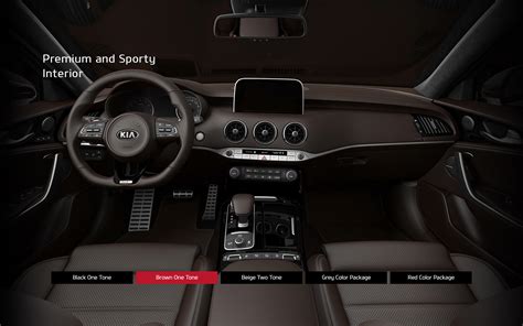 Kia Stinger Interior Color Options | Kia Stinger Forum