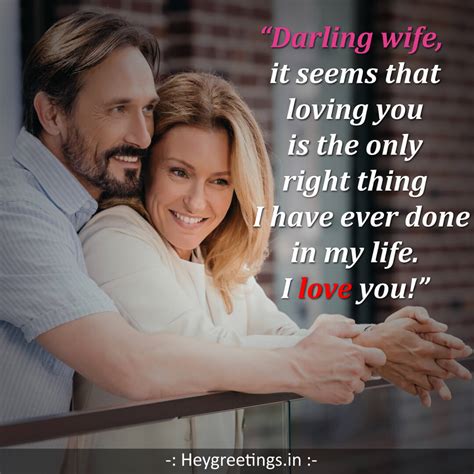 inspirational quotes for your wife To my wife poster