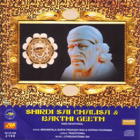 ‎Shirdi Sai Chalisa & Bakthi Geeth (Hindi Devotional) - Album by ...