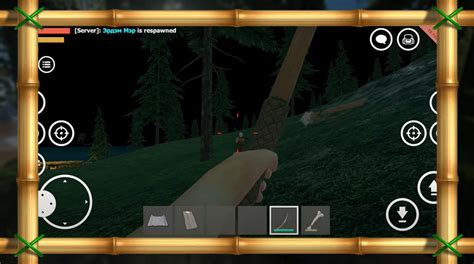 Download Survival Simulator for PC - EmulatorPC