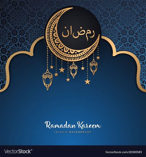 Beautiful ramadan kareem greeting card design Vector Image