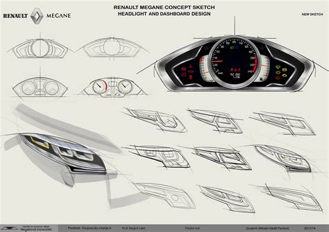 headlight design :: Behance