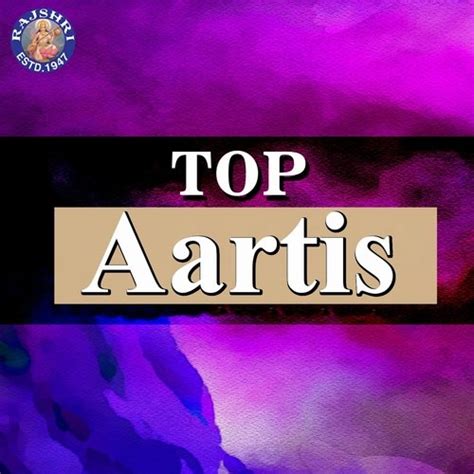 Shri Dattachi Aarti Lyrics - Top Aartis - Only on JioSaavn