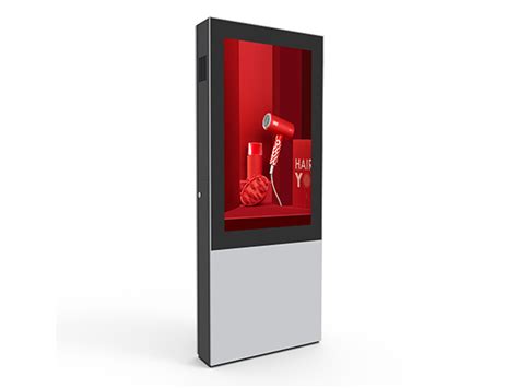 Outdoor Digital Signage Kiosk | Uniview